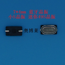 Ӧ16M/侧/СS/M49SMD 16M/ݾ