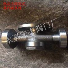 רҵ CS49H-25P ȶԲʽˮ CS49H ַˮ ܻˮ