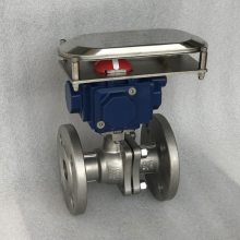 FUSIBLE VALVES ۶Ϸ FM۶Ϸ