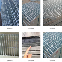 惠州电厂平台Q235防滑钢格栅厂家