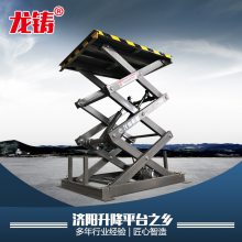 ݵ綯Һѹװж6810 ̶ʽƽ̨