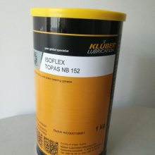 ¹ڿ³KLUBER ALTEMP Q NB 50 Sprayװ󻬸
