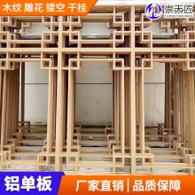 罳ҿ1.5mm_㳡ǿȴ屨