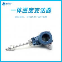 SBWZ-2480һ廯¶ȱϵͳPT100ʾȵ