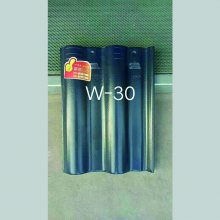 ߹ӦӦ ݶ©ˮά һ廯ϵͳ