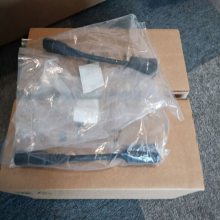 º APK 02 05 3,00 533631-03 HEIDENHAINź