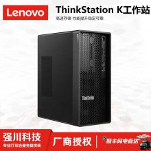 빤վר_Lenovo Kϵͼιվ_i5-16Gڴ 256G 1T