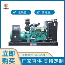 800kwͷ鳧 800ǧ߷鱨۲ YC6C1220