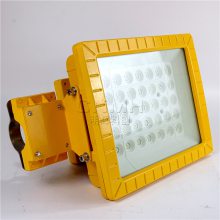 ȼվLED·ͷ 100w·AC220V 100wƼ۸