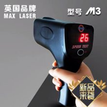 杭州MAXLASER M3手持雷达测速仪器 1-321KM/H 可测汽车叉车电动车自行车速度