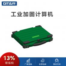 15.6ӹ̼GER-J15A1701Q Կµ͹Ĺҵӹ̻