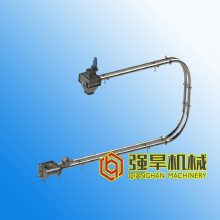 强旱SQHGL-25颗粒输送设备生产厂家 管式链板输送机 管链输送机
