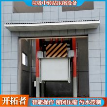 վsC 8Һʽ̎D(zhun)վ (ji)ܭh(hun)