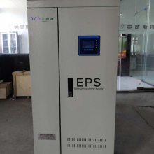 ӦԴeps-15kw20kw BͼԴƾ 380V