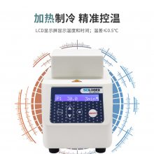 SCILOGEXSCI-100MiniHCMiniHC100ԡ