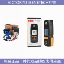 VICTOR890C+ VICTOR 468ʤBENETECHGM8801ۺά޼
