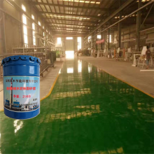 SM废水防腐修补砂浆 陶瓷耐磨耐酸水泥 森木 碳化钨抗磨喷涂涂层