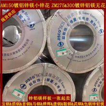 ϺƸпþְֱ䱡͸ֲSCS570-275