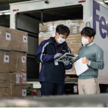 ʿ Fedexṩ