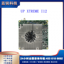 UP XTREME I1212Intel? Core? i7/i5/i3/Celeron?