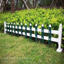 美丽乡村小栏杆 全白色花池护栏 园艺花草防护栏