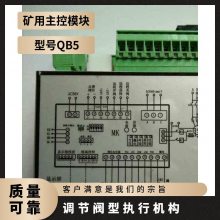 ģWTK-3D-J/660(380)V-Z 綯  QB5 մ