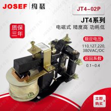 JT4-02PJT4-20P̵ JOSEFԼɪ СС ѹ