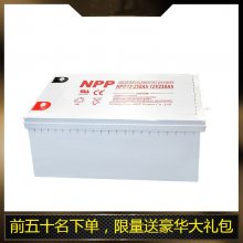 NPP NPG12-250 12V250AH̫ܹվ