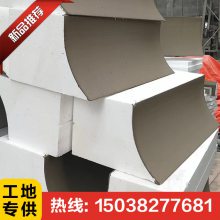 epsǮ ճ 빤