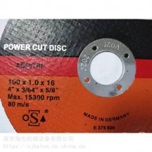 ӦDOFFLEINลиƬ100x1.0x16mm