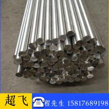 ENC35德国AF55C35碳素合金钢1.0501冷墩钢Y08化学成分U71082碳素工具钢9S20板А11带G12150圆棒薄中厚管板