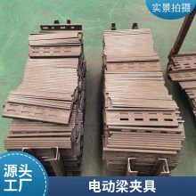 Q500 碳钢钢背楞 方柱扣方圆扣工地 新型剪力墙加固件支持加工定制杭州厂家