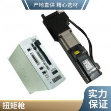 ����̩���ӻ������˨š���� �綯š��ǹ š���� š���� ����������