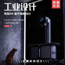 δ ʯƷҽе 豸