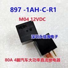ɴŴ̵ֱ 897-1AH-C1 M35 24VDC 897 -1AH-C-R1 M04 12VDC