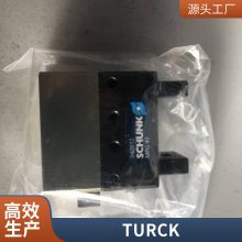 BIM-IKT-AP6X-H1141现货库存图尔克Turck磁性传感器