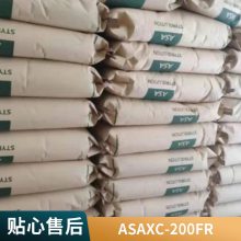 ASA  XC-200FR עܼ  ҵƷ źŵ ̽