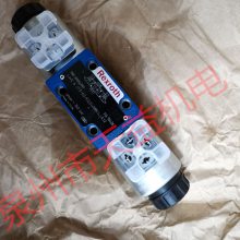力士乐产品天益机电供应61-1 0532004208 4WRTE16W-200L-45/6EG24EK31/F1M 7472A20898 4WE6J73-6X/EG24N9K4/A12 4