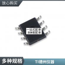 SN65LV1224BDBR SSOP28 ˿ӡLV1224B 3.6V ӿڴ ȫԭװ