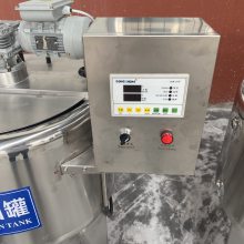 牛奶巴氏杀菌罐 奶吧鲜奶杀菌设备 酸奶杀菌罐 牛奶灭菌罐