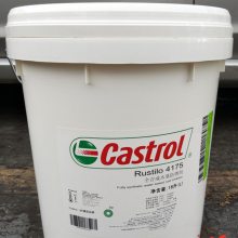 ͼʵCastrol Rustilo 4175ȫϳˮԷ