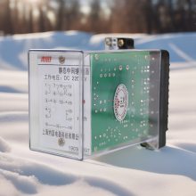 JOSEF约瑟 XJZY-37中间继电器 AC110V 防尘防潮 绝缘耐压水平高