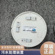 AutronicaῨBHH-500 й̽