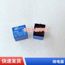 ȫԭװ¼̵AHN22324N 24VDCת8***250VAC
