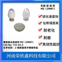 155-04-4齺MZͿ ZMBTȶŻ