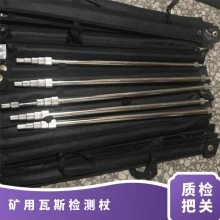 WZ-5˹ ʹüЯ