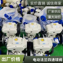 綯ͨQ946F˫Lװʽл˫ˮת׿