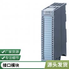 6SE7090-0XX84-2FK0ͺ24VDCUL֤6SE7090-0XX84-2FK0