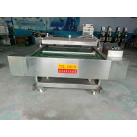 DZL-1000ʽհװװ