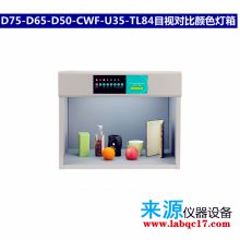 DOHOϵпwSD60(4)-D60(5)-D60(6)D120-D60(7)(bio)(zhn)Դ(du)ɫ